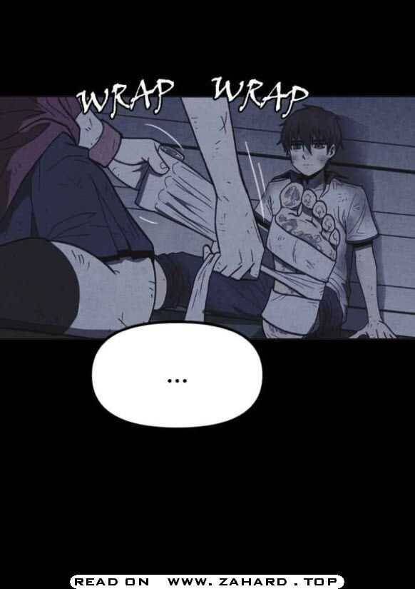 Read Shotgun Boy Manga Online