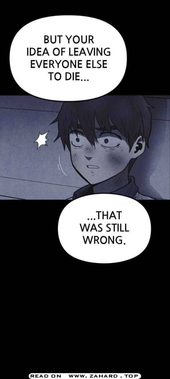 Read Shotgun Boy Manga Online