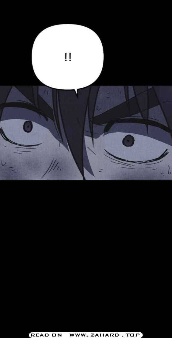 Read Shotgun Boy Manga Online