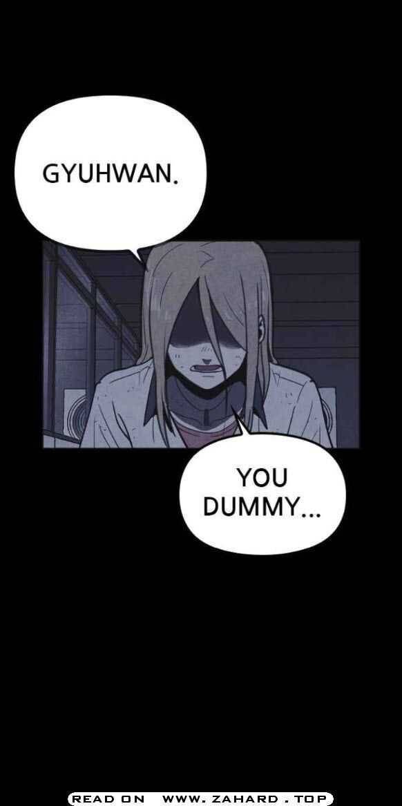 Read Shotgun Boy Manga Online