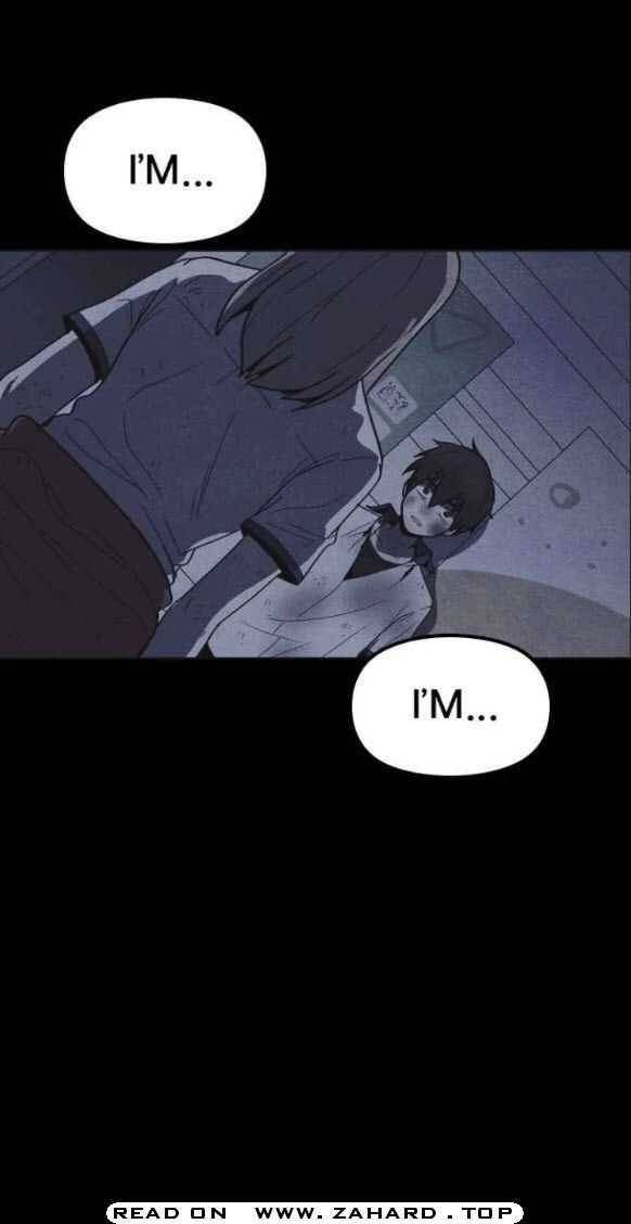Read Shotgun Boy Manga Online