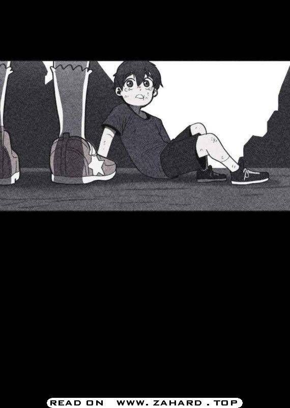 Read Shotgun Boy Manga Online