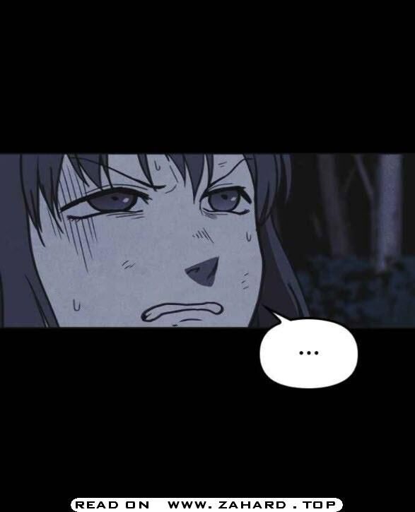 Read Shotgun Boy Manga Online
