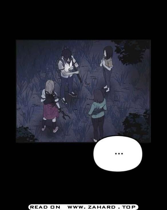 Read Shotgun Boy Manga Online