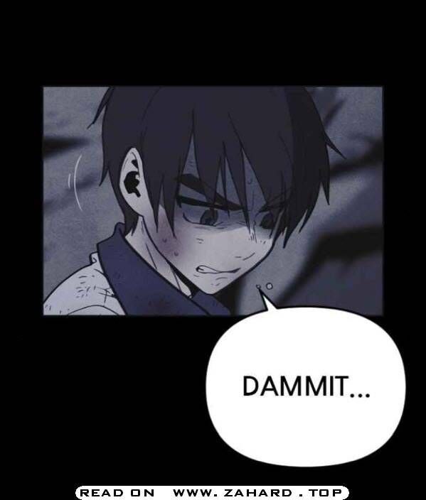 Read Shotgun Boy Manga Online