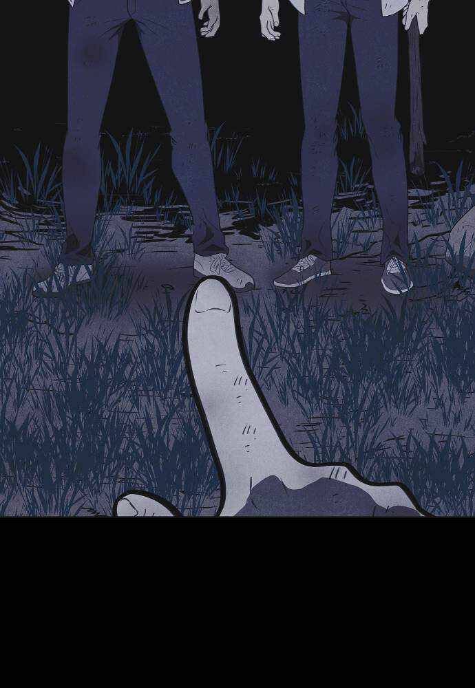 Read Shotgun Boy Manga Online