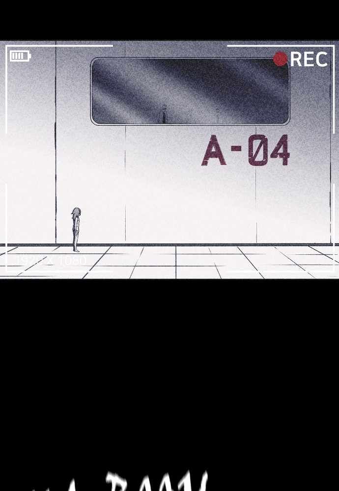 Read Shotgun Boy Manga Online