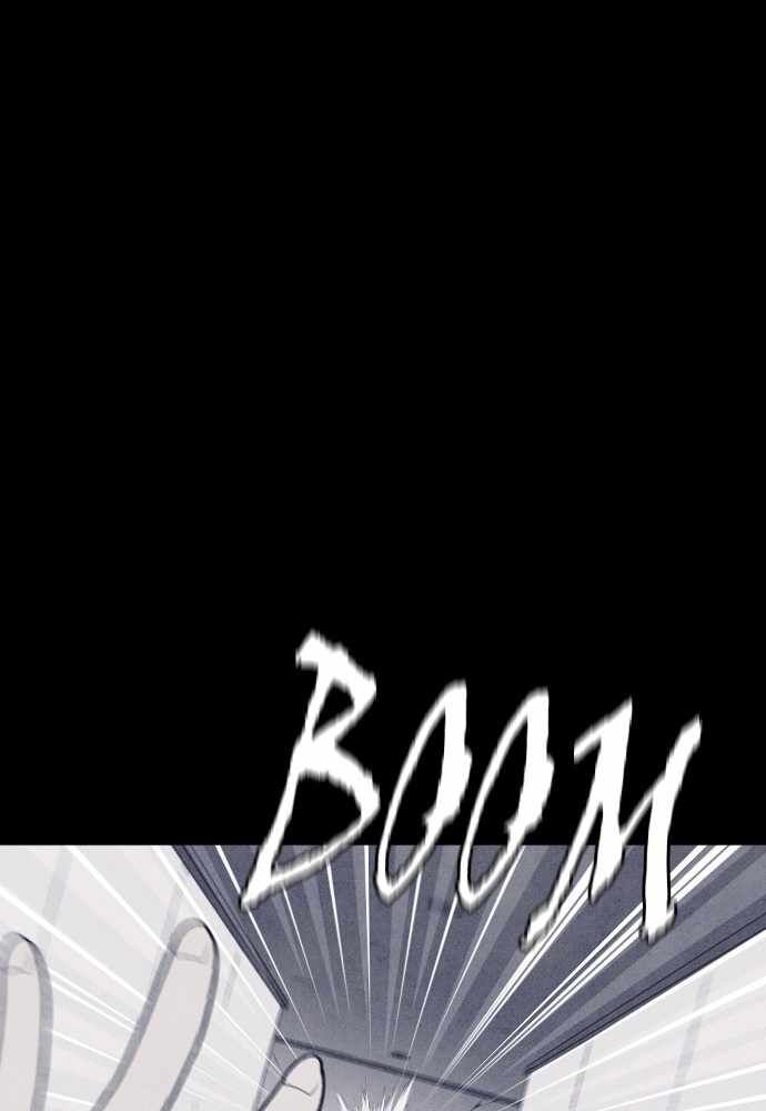 Read Shotgun Boy Manga Online