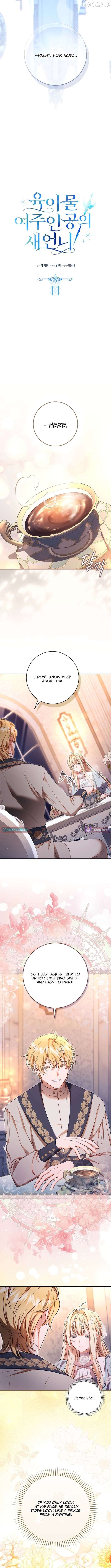 Read Sister-in-law of the Heroine in a Childcare Novel Manga Online