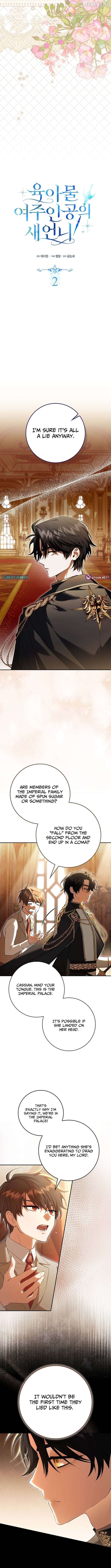 Read Sister-in-law of the Heroine in a Childcare Novel Manga Online