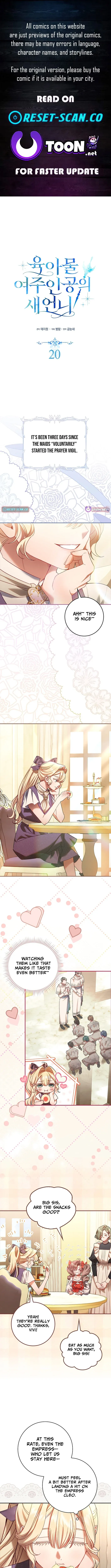 Read Sister-in-law of the Heroine in a Childcare Novel Manga Online