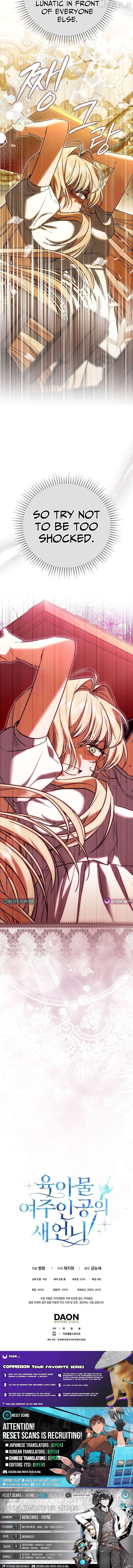 Read Sister-in-law of the Heroine in a Childcare Novel Manga Online