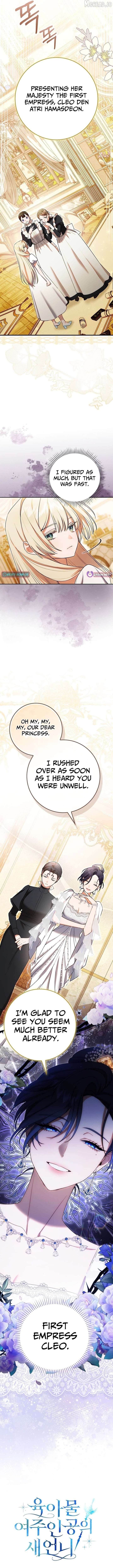 Read Sister-in-law of the Heroine in a Childcare Novel Manga Online