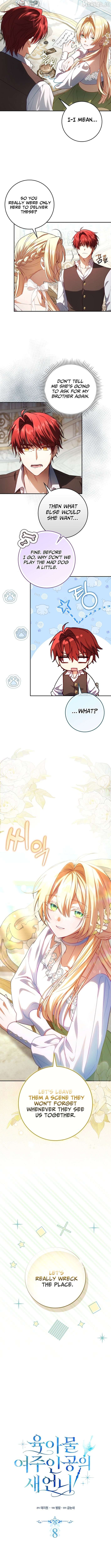 Read Sister-in-law of the Heroine in a Childcare Novel Manga Online
