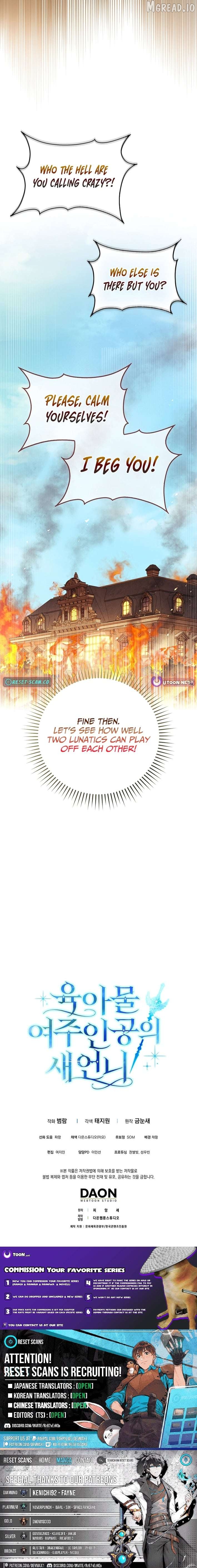Read Sister-in-law of the Heroine in a Childcare Novel Manga Online