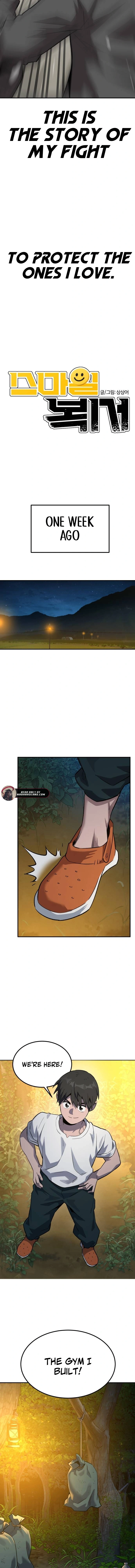 Read Smiling Boxer Manga Online