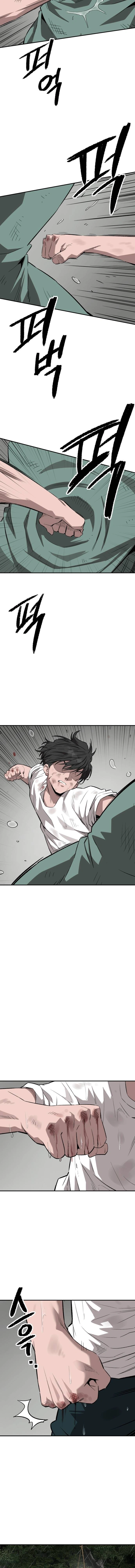 Read Smiling Boxer Manga Online
