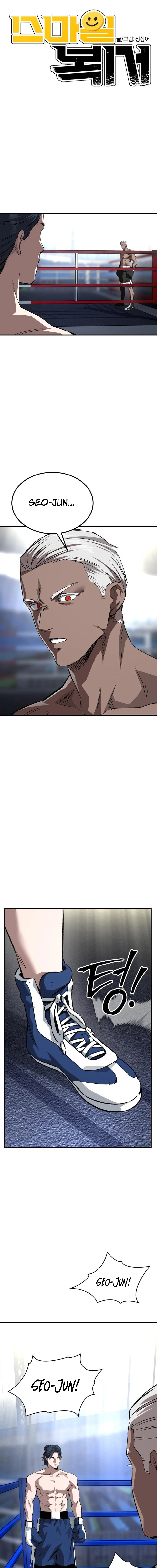 Read Smiling Boxer Manga Online