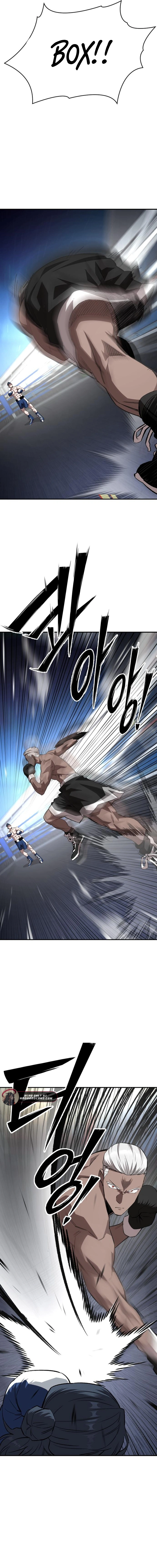 Read Smiling Boxer Manga Online