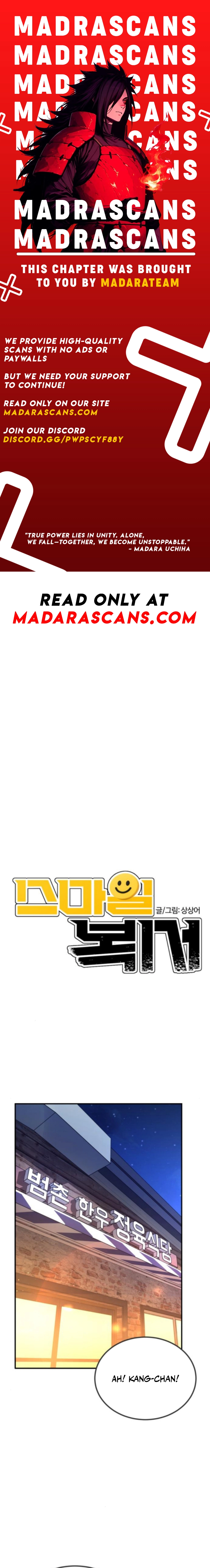 Read Smiling Boxer Manga Online