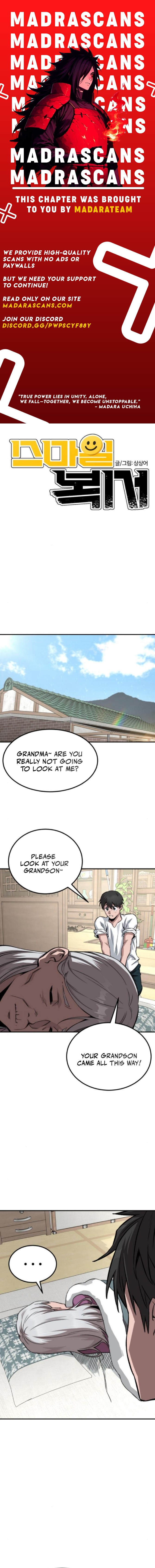 Read Smiling Boxer Manga Online