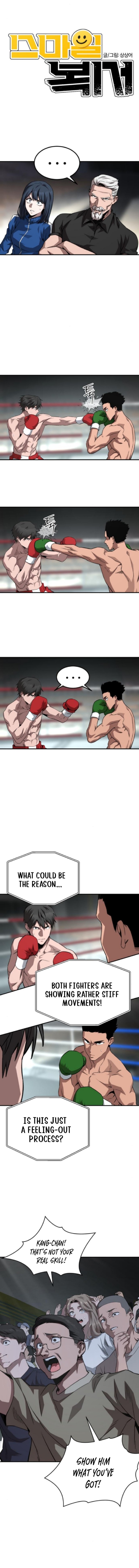 Read Smiling Boxer Manga Online
