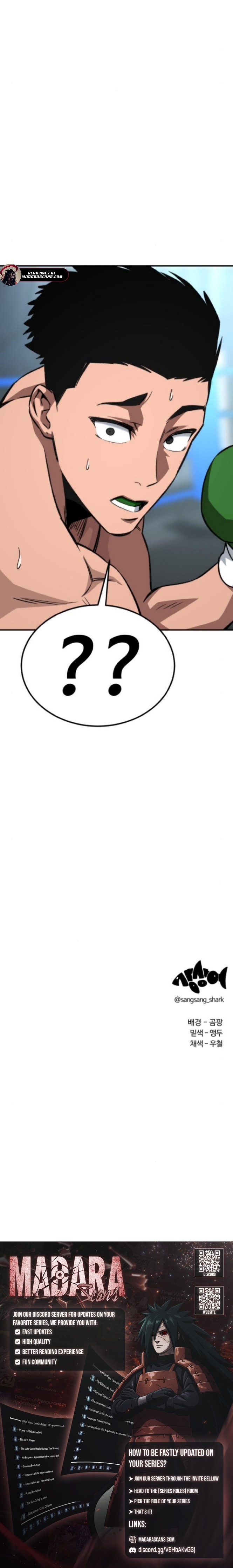 Read Smiling Boxer Manga Online