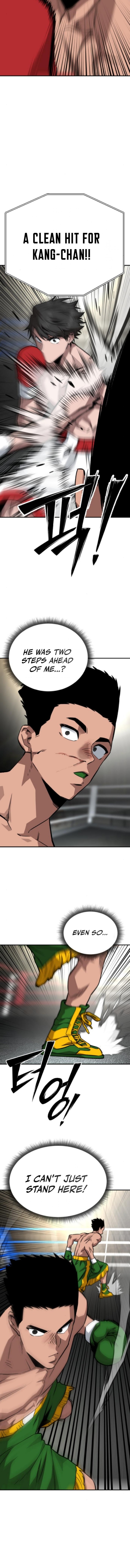 Read Smiling Boxer Manga Online