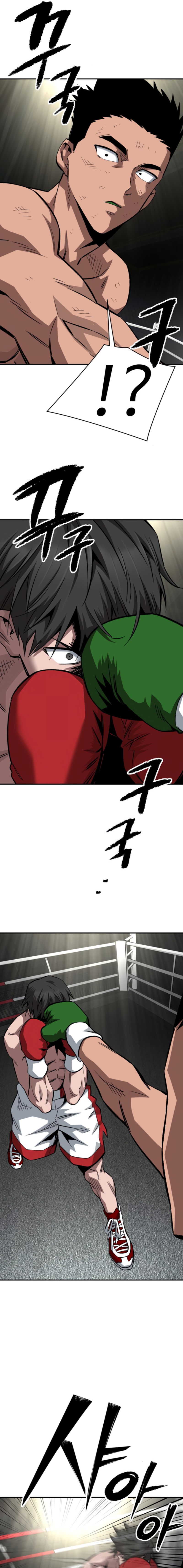 Read Smiling Boxer Manga Online