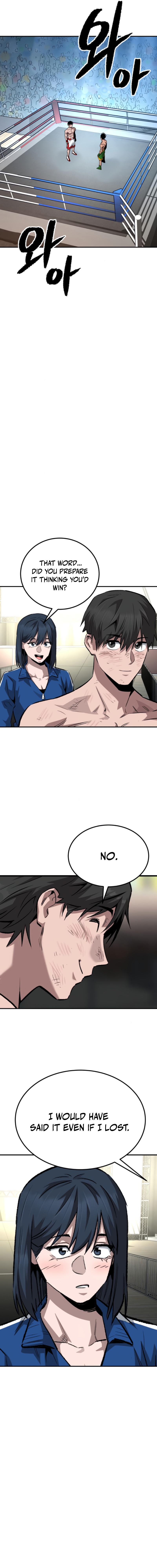 Read Smiling Boxer Manga Online