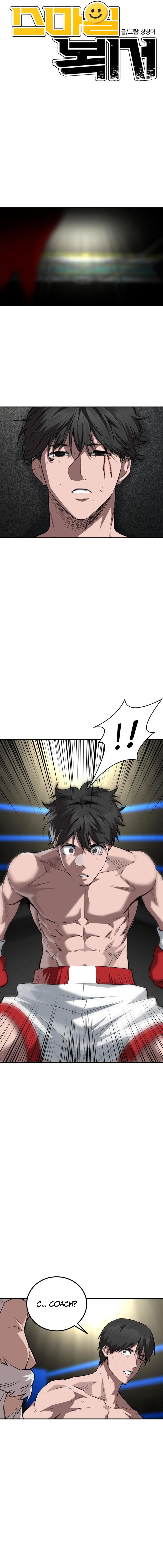 Read Smiling Boxer Manga Online