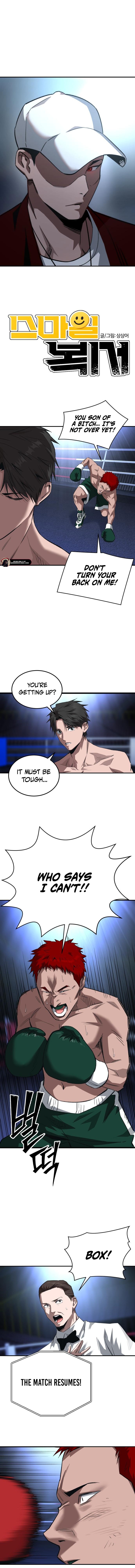Read Smiling Boxer Manga Online