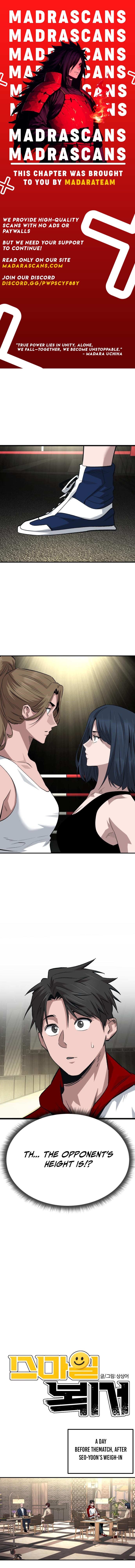 Read Smiling Boxer Manga Online