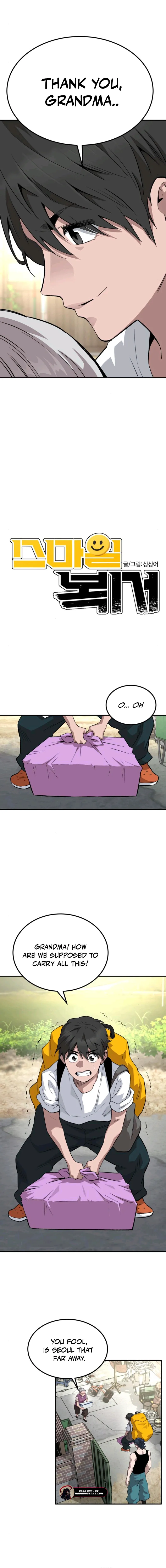 Read Smiling Boxer Manga Online