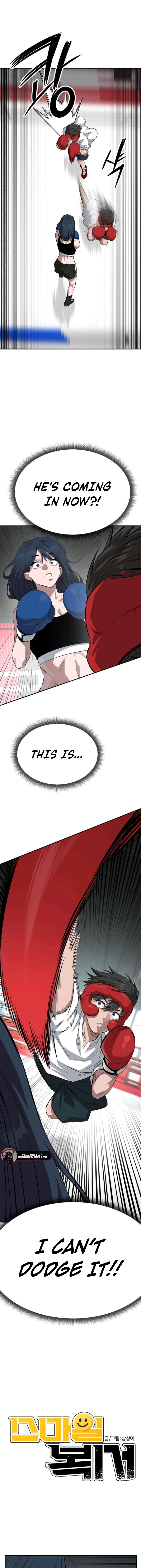Read Smiling Boxer Manga Online