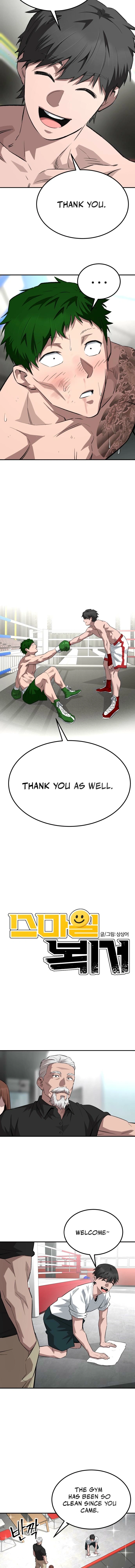 Read Smiling Boxer Manga Online