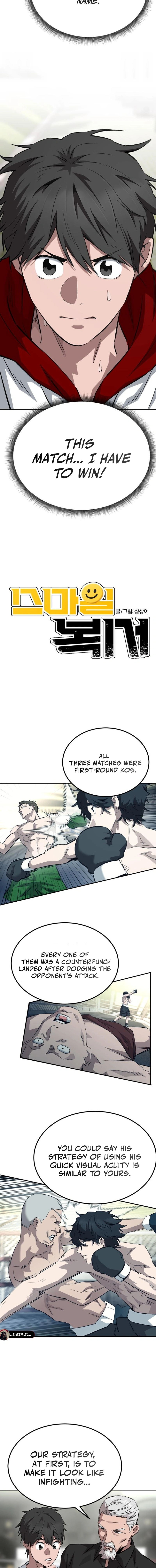 Read Smiling Boxer Manga Online
