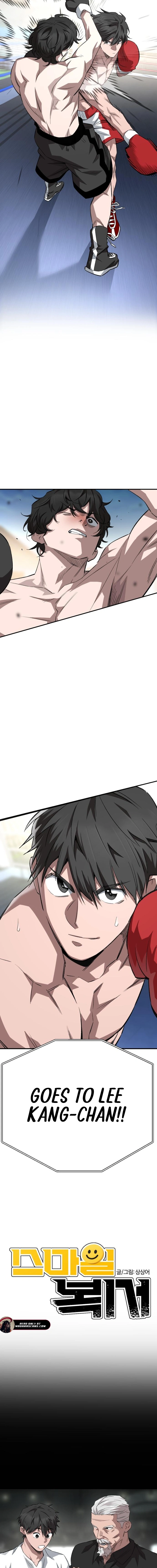 Read Smiling Boxer Manga Online