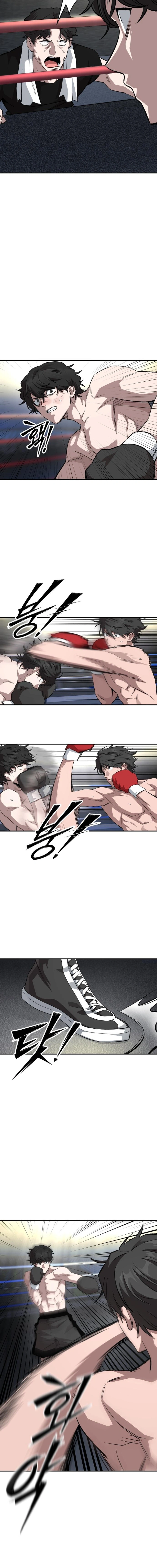 Read Smiling Boxer Manga Online