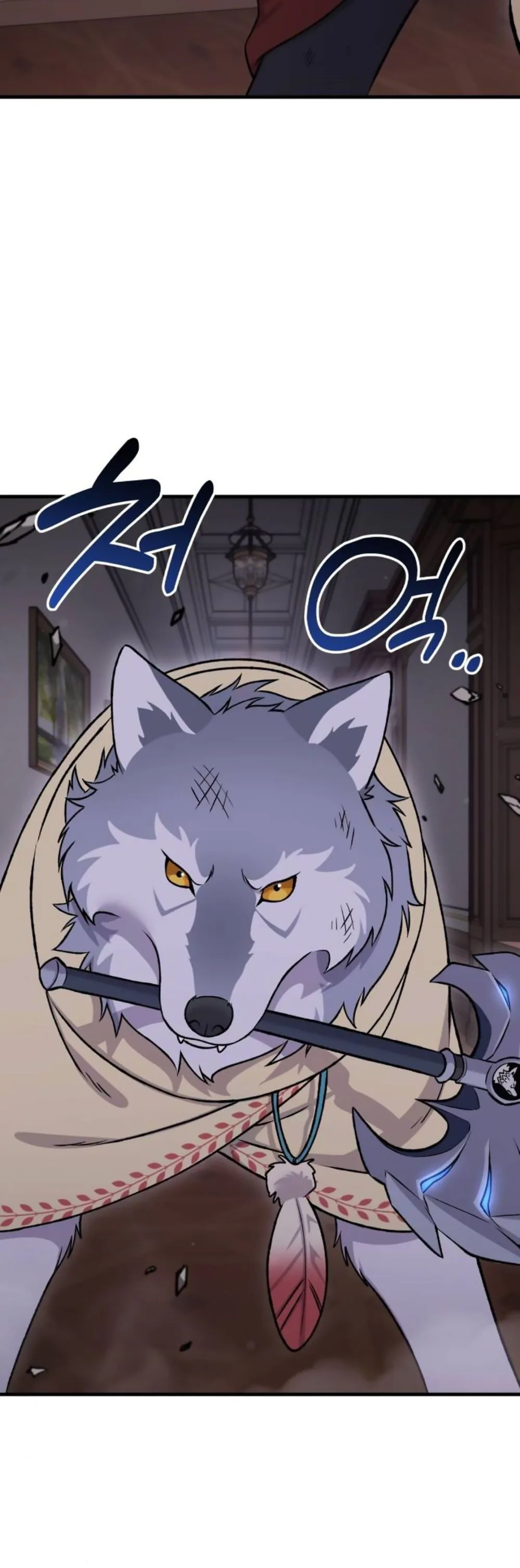 Read Solo Farming In The Tower Manga Online