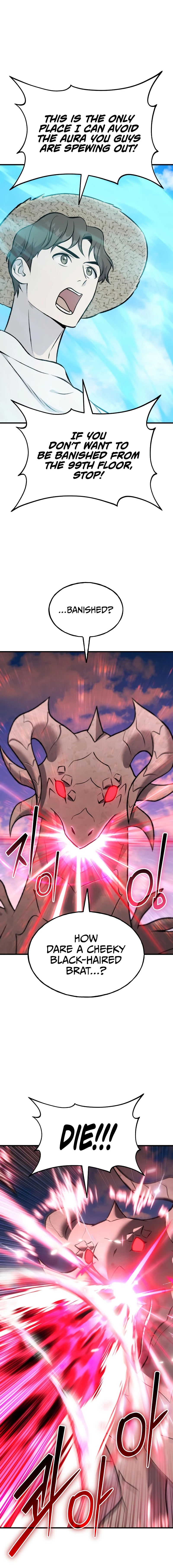 Read Solo Farming In The Tower Manga Online