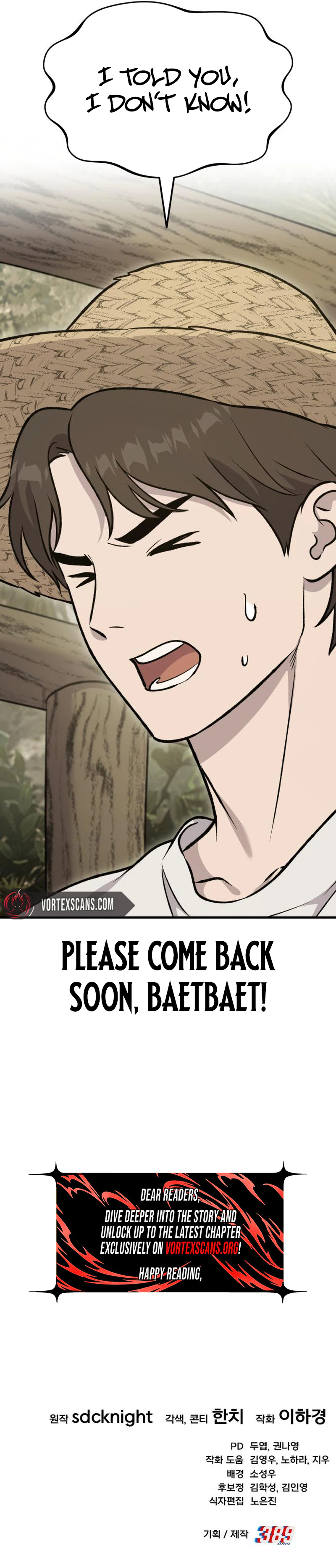 Read Solo Farming In The Tower Manga Online