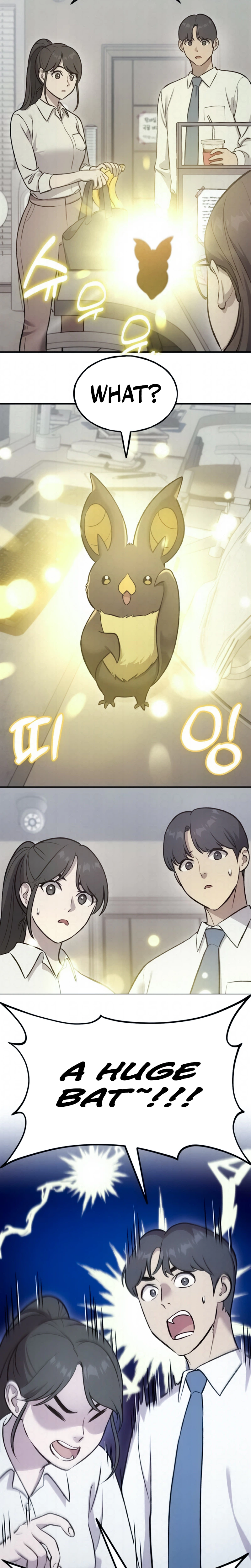 Read Solo Farming In The Tower Manga Online