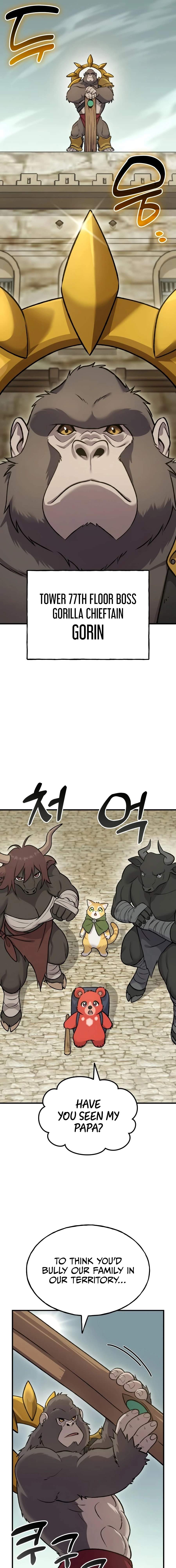 Read Solo Farming In The Tower Manga Online