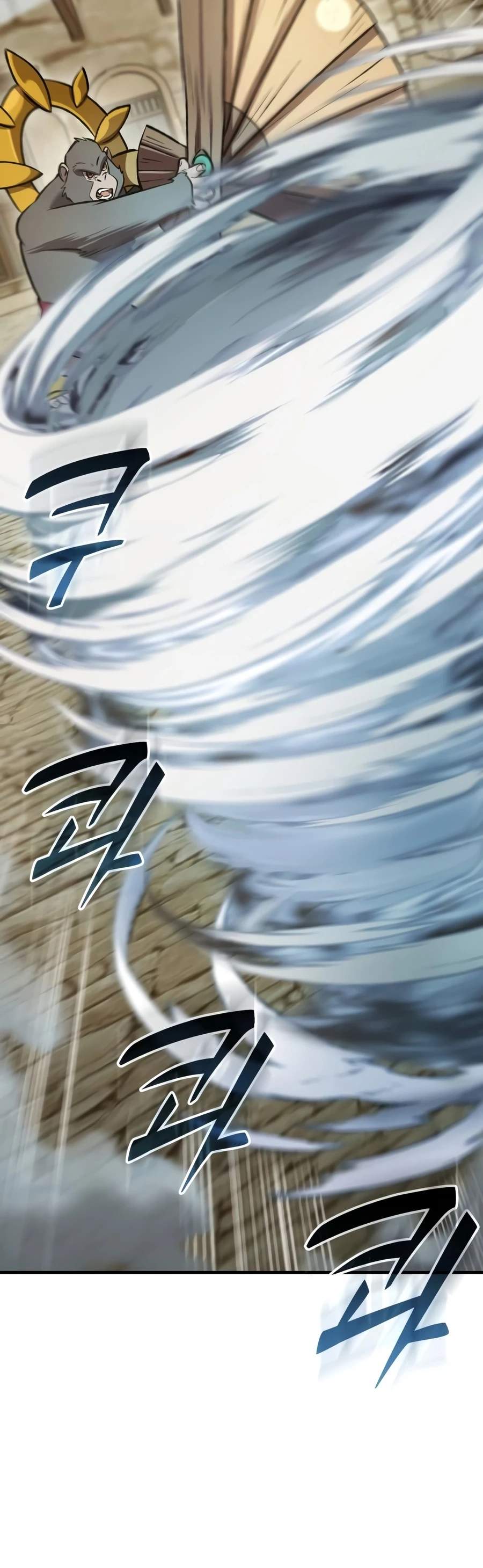 Read Solo Farming In The Tower Manga Online