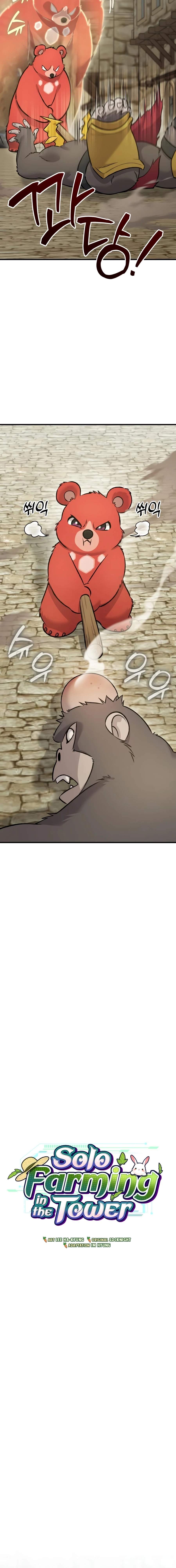 Read Solo Farming In The Tower Manga Online