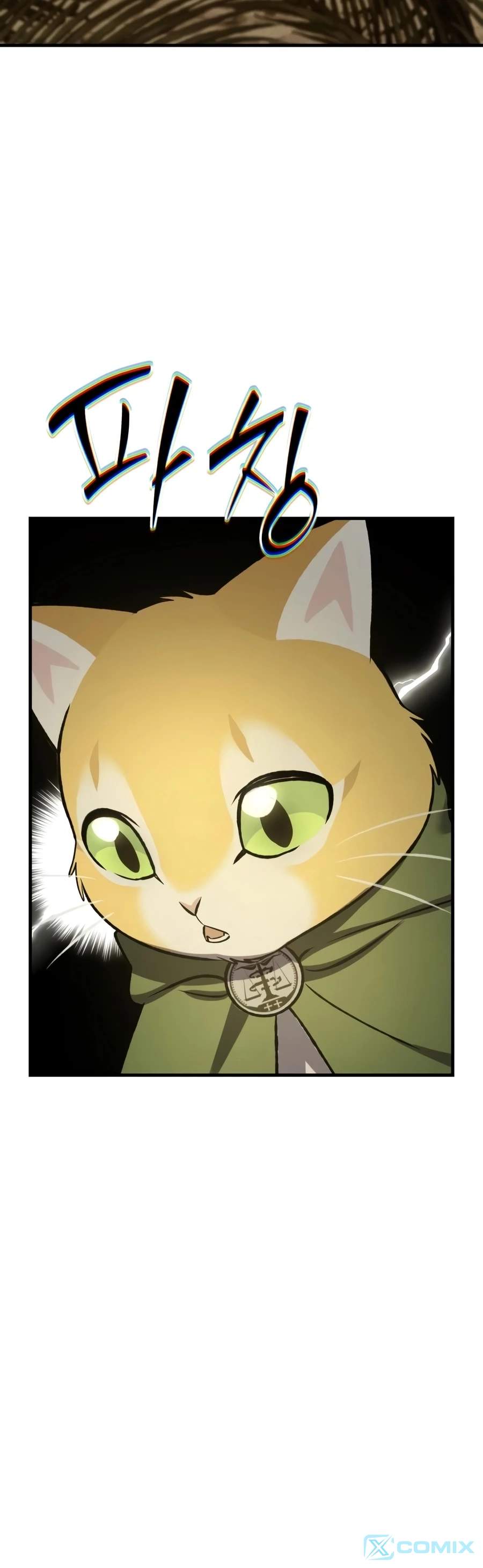 Read Solo Farming In The Tower Manga Online