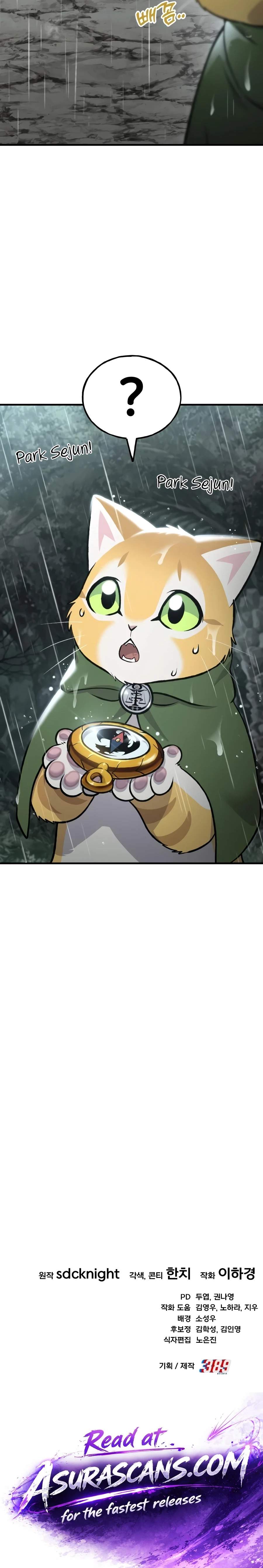 Read Solo Farming In The Tower Manga Online