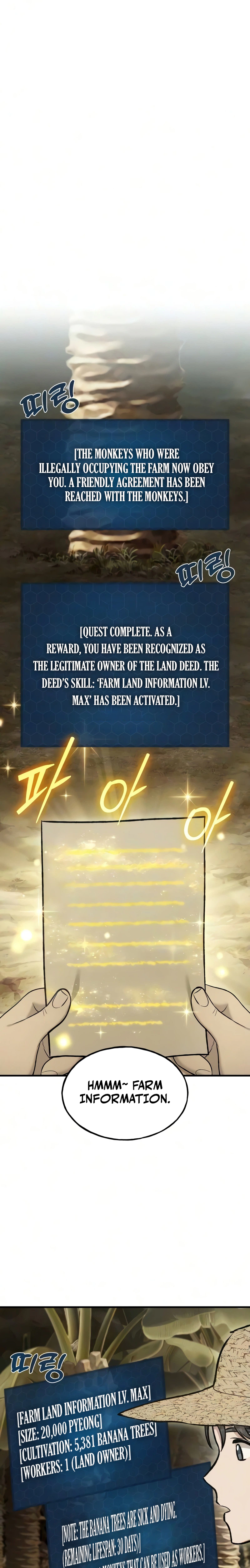 Read Solo Farming In The Tower Manga Online