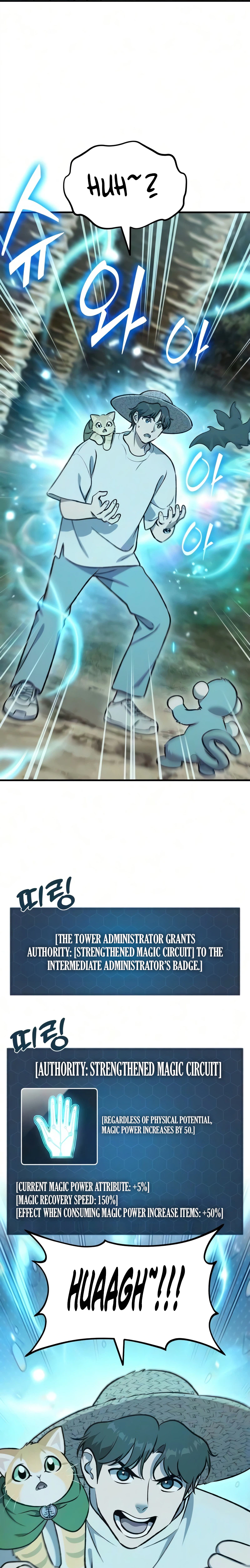 Read Solo Farming In The Tower Manga Online